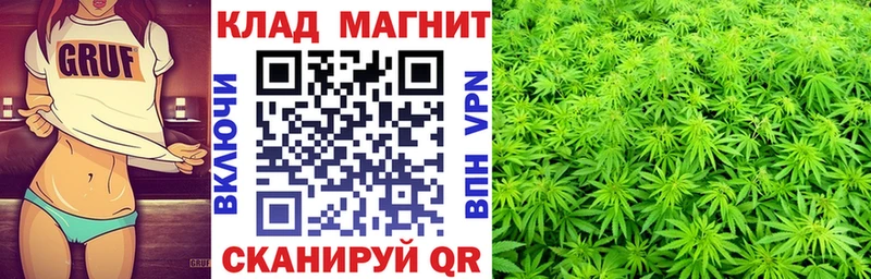 Купить Метадон  Амфетамин  Каннабис  Галлюциногенные грибы  Меф мяу мяу  COCAIN  Цоци-Юрт