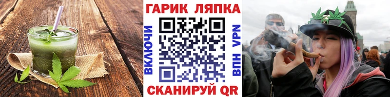 Купить где  Цоци-Юрт  Cannafood конопля 