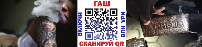 Купить где  Цоци-Юрт  Гашиш 40% ТГК 
