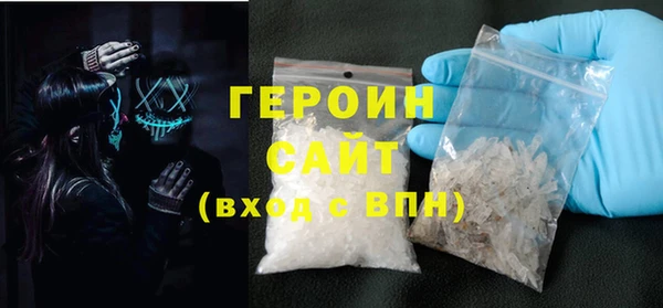 мет Володарск