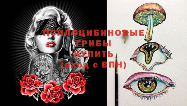метадон Волосово