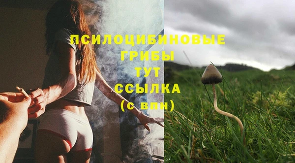 метадон Волосово