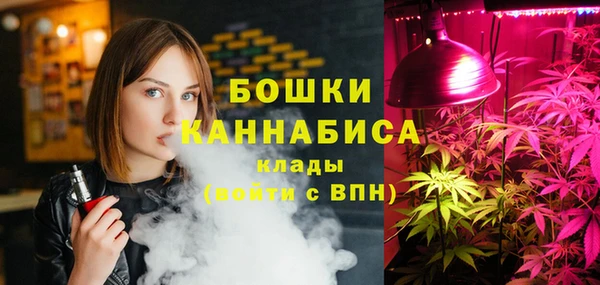 метадон Волосово