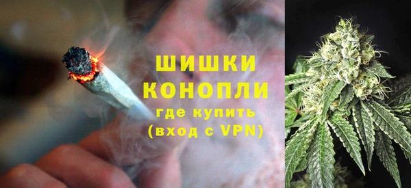 метадон Волосово
