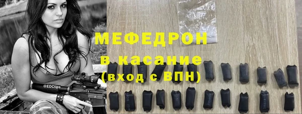 метадон Волосово