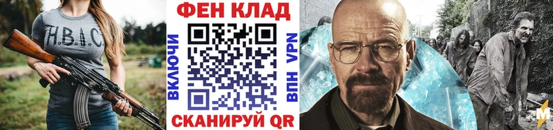 Купить  Цоци-Юрт  Первитин Декстрометамфетамин 99.9% 