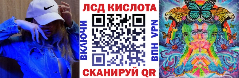 Купить  Цоци-Юрт  Марки NBOMe 1,5мг 